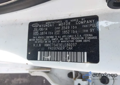 2014 Hyundai Accent Gs из США, поврежденный, VIN KMHCT5AE9EU189237